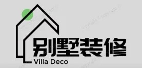 费县别墅装修,费县别墅装修设计就上【费县别墅装修网】